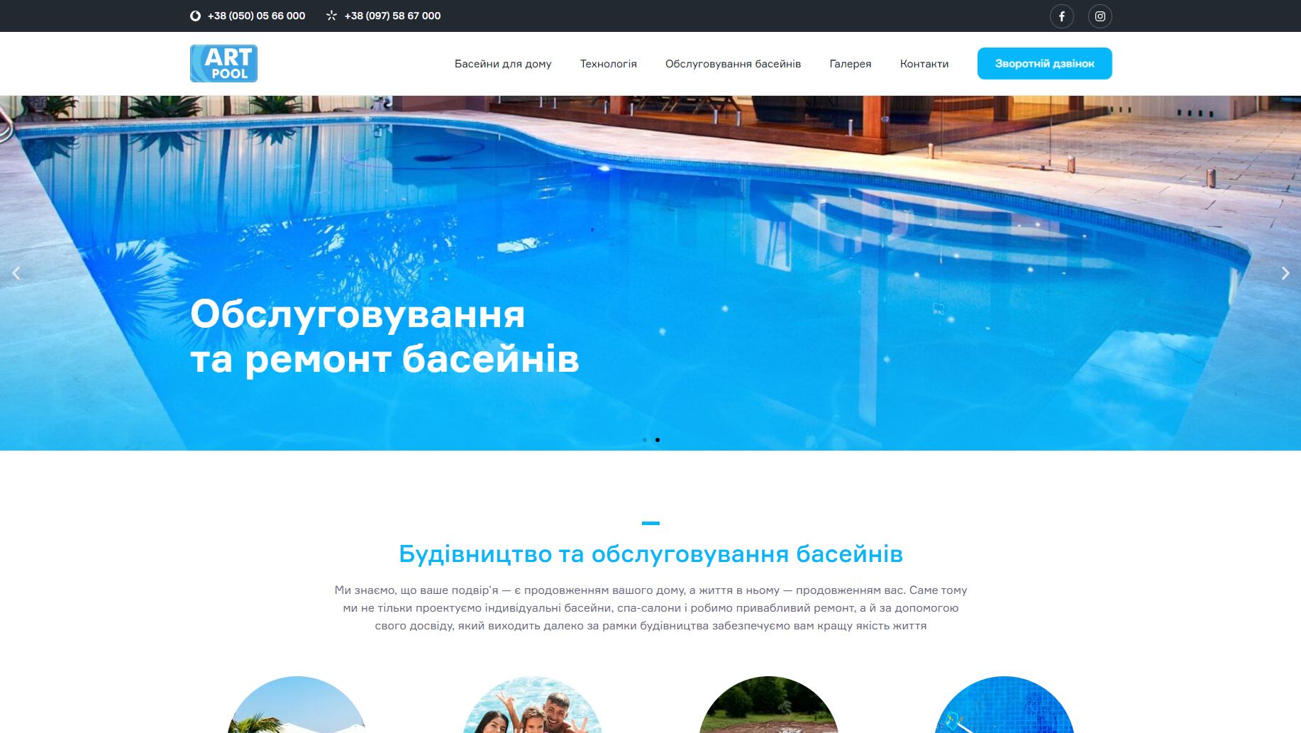 artpool.com.ua